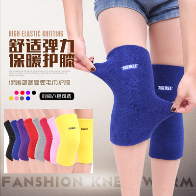 护膝保暖 毛巾舞蹈护膝盖护腿女士跪地吸汗护膝男防寒骑行护具