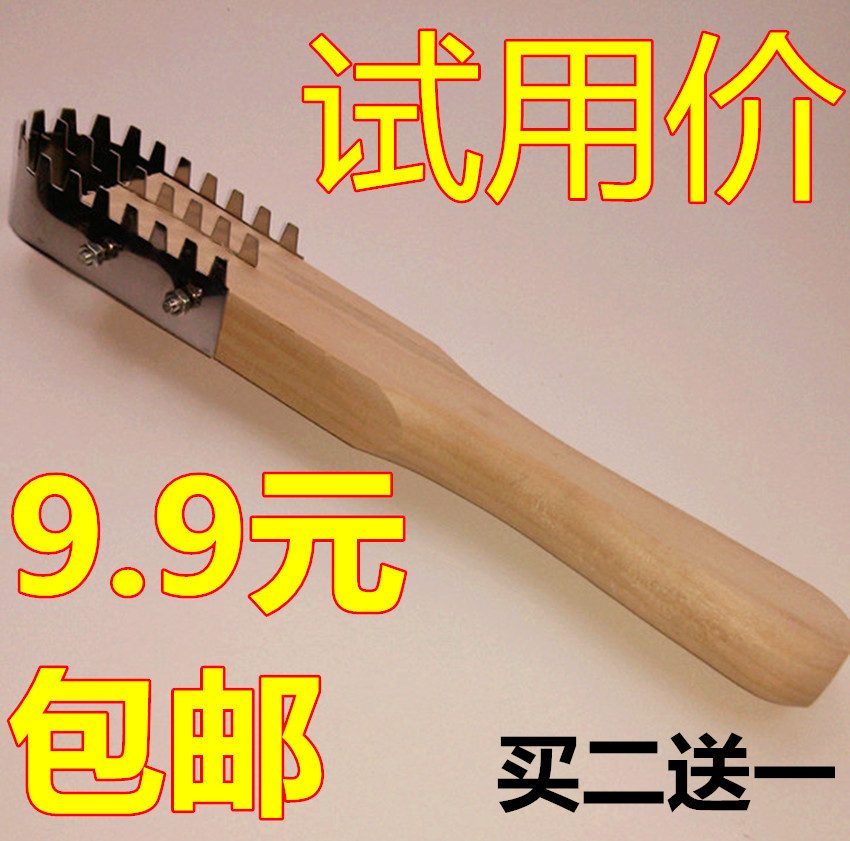 不锈钢鱼鳞刮 鱼鳞刨 刮鱼鳞器 工具脱去鱼鳞刷杀鱼机器 买2送1在类目 厨房/烹饪用具, 烹饪用具, 刀具, 鱼鳞刨中 - 来自Buy2taobao.com提供专业的淘宝代购服务