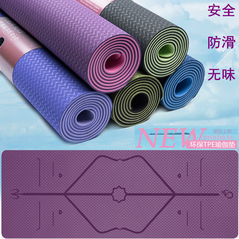 tpe瑜伽垫加宽加厚加长女健身垫初学者防滑舞蹈瑜珈垫地垫子家用|msdalam kategori sukan/Yoga/kecergasan/bekalan peminat, Yoga, Yoga Mat - dari Buy2taobao.com untuk memberikan perkhidmatan ejen Taobao profesional membeli