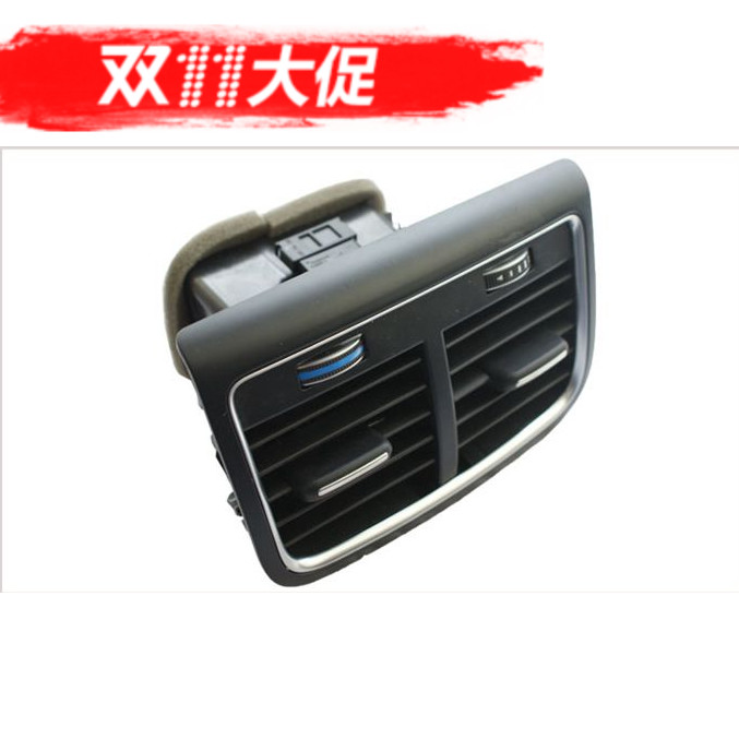 奧迪A3 A4L後排空調出風 Q5改裝後座真出風口風道 加裝後出風管道在類目 汽車/用品/配件/改裝, 汽車零配件, 其它汽車內部配件中 - 來自Buy2taobao.com提供專業的淘寶代購服務