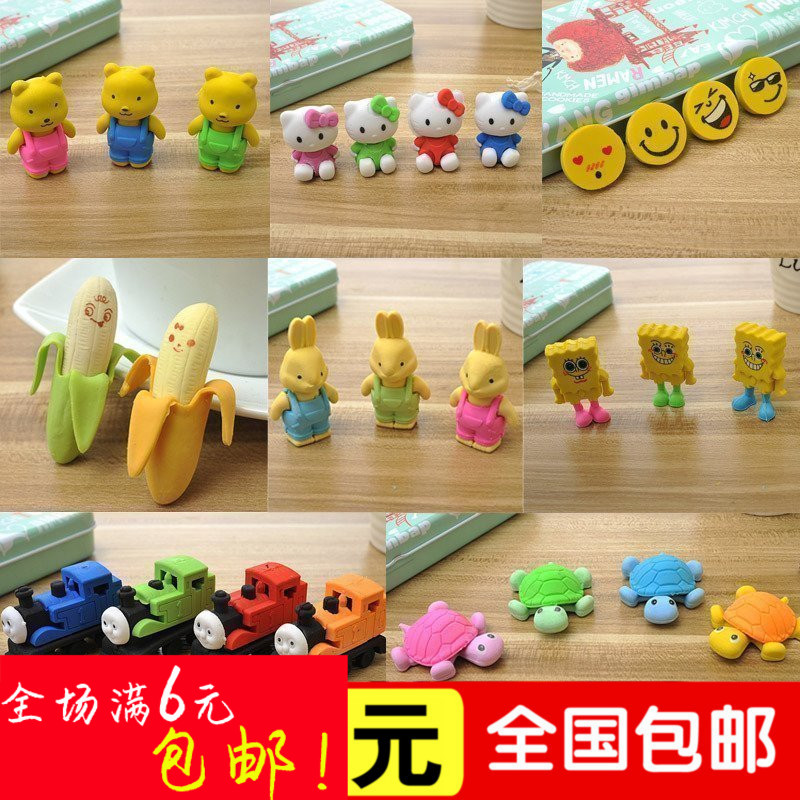 lovely Cartoon originality eraser Mini rubber pupil Stationery Gifts Children's Day prizein the Electronic Dictionary/Electronic paper book/Stationery , Everyday school supplies , Eraser category - from Buy2taobao.com to provide professional Taobao agent buy service