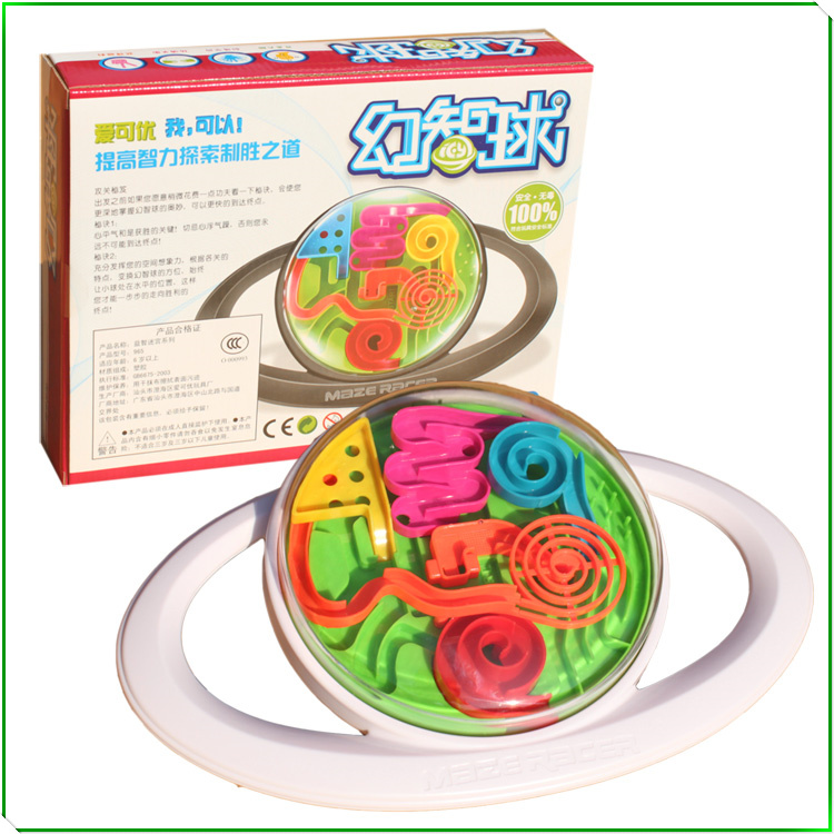 quality goods Love can disc Maze ball desktop 3D super intelligence game children Toys giftin the Toy/Childs/Puzzle/Building block/Model , Unlock/Maze/Cube/Intelligence toys , Maze category - from Buy2taobao.com to provide professional Taobao agent buy service