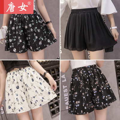 短裤女夏2019新款雪纺裤裙女宽松印花裙裤休闲大码高腰百搭阔腿裤