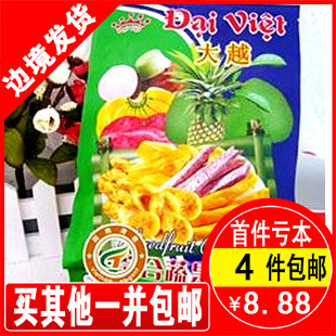  B4越南大越综合蔬果干250g综合蔬果干越南进口特产零食 最新日期