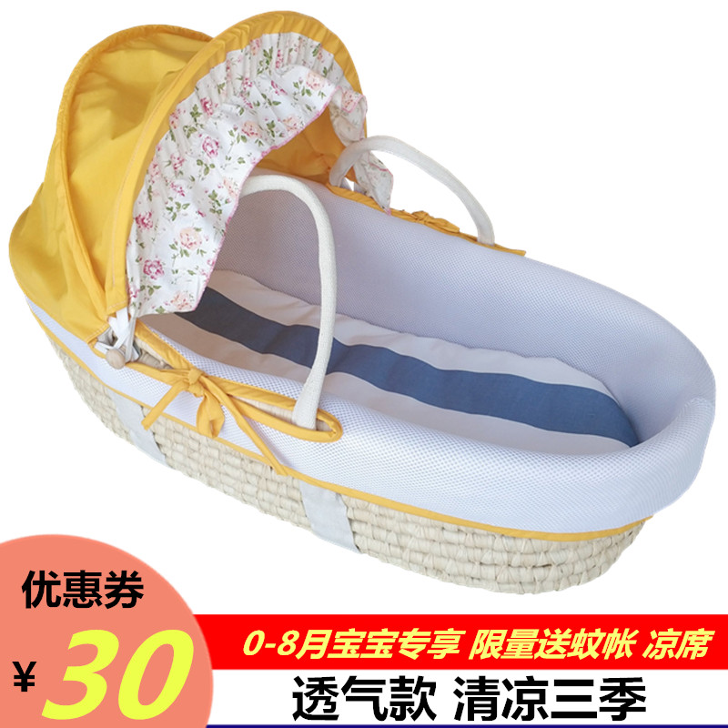 草柳藤编织新生婴儿便携式可平躺手提篮子外出车载提篮式安全睡篮在类目 尿片/洗护/喂哺/推车床, 童床/婴儿床/摇篮/餐椅, 摇篮中 - 来自Buy2taobao.com提供专业的淘宝代购服务