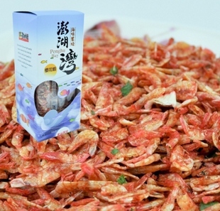 台湾进口 特产零食 寻味録澎湖湾樱花虾 小樱虾营养补钙