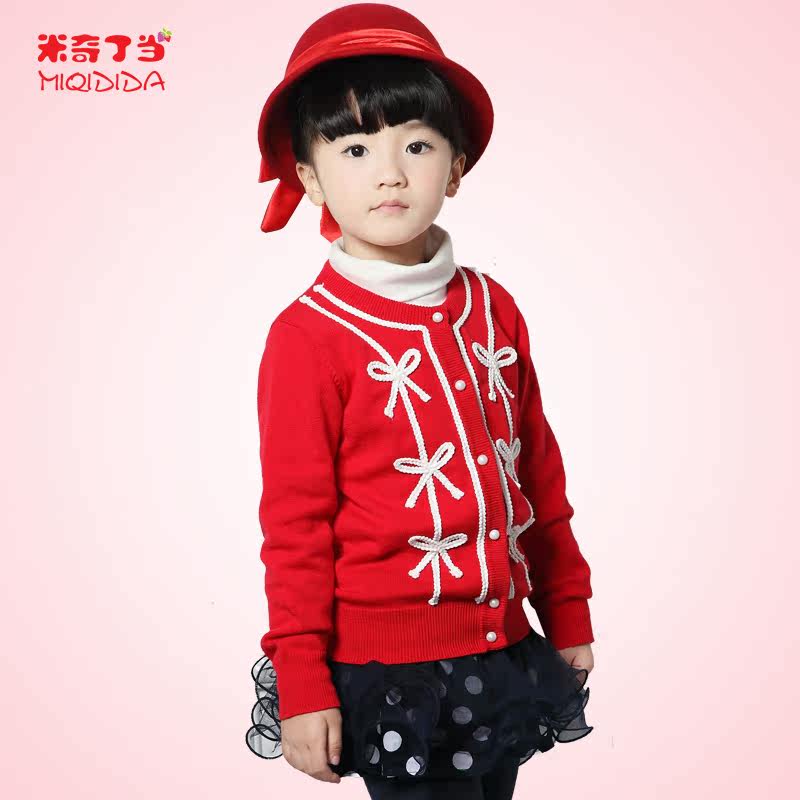 <em>女童开衫毛衣韩版</em>包邮,<em>女童开衫毛衣韩版</em>货到