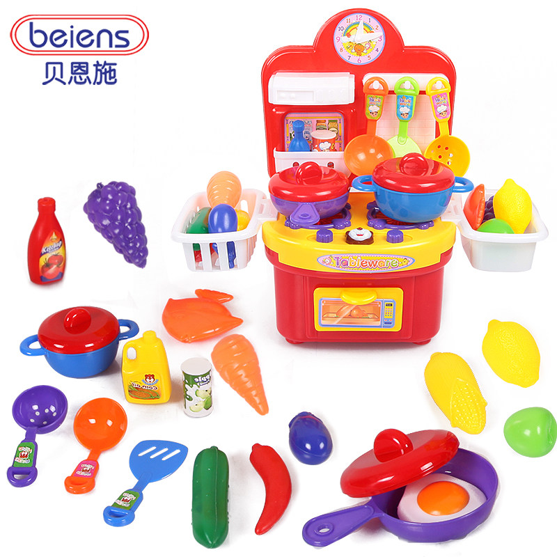 Beienshi multifunctional simulation Dinnerware combo set with the music, the lights in the kitchen for children play house toy