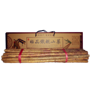  【天猫年货】怀府农庄新鲜顶级沙土铁棍山药8斤精礼盒 温县怀山药