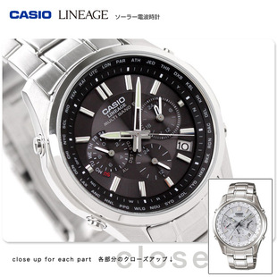  日本代购直邮 casio 卡西欧 男表 LIW-M610D-1AJF 光能表 电波表