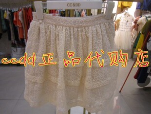 <em>首页</em>-<em>ccdd</em>正品<em>女装</em>-<em>淘宝网</em>