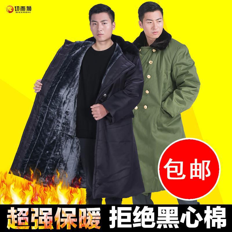 军绿呢子大衣干部款胶木麦穗扣军迷收藏呢子大衣|msdalam kategori luar/Mountaineer/Camping/Aksesori perjalanan, pakaian peminat Tentera/bekalan peminat tentera, penyamaran/pakaian peminat Tentera/seragam latihan, kot tentera/kapas kot - dari Buy2taobao.com untuk memberikan perkhidmatan ejen Taobao profesional membeli