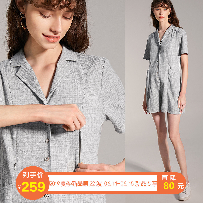 mumme孕婦高彈連體短褲單排扣短袖哺乳衣服夏季西裝領商務孕婦裝在類目 孕婦裝/孕產婦用品/營養, 孕婦裝, 其它中 - 來自Buy2taobao.com提供專業的淘寶代購服務