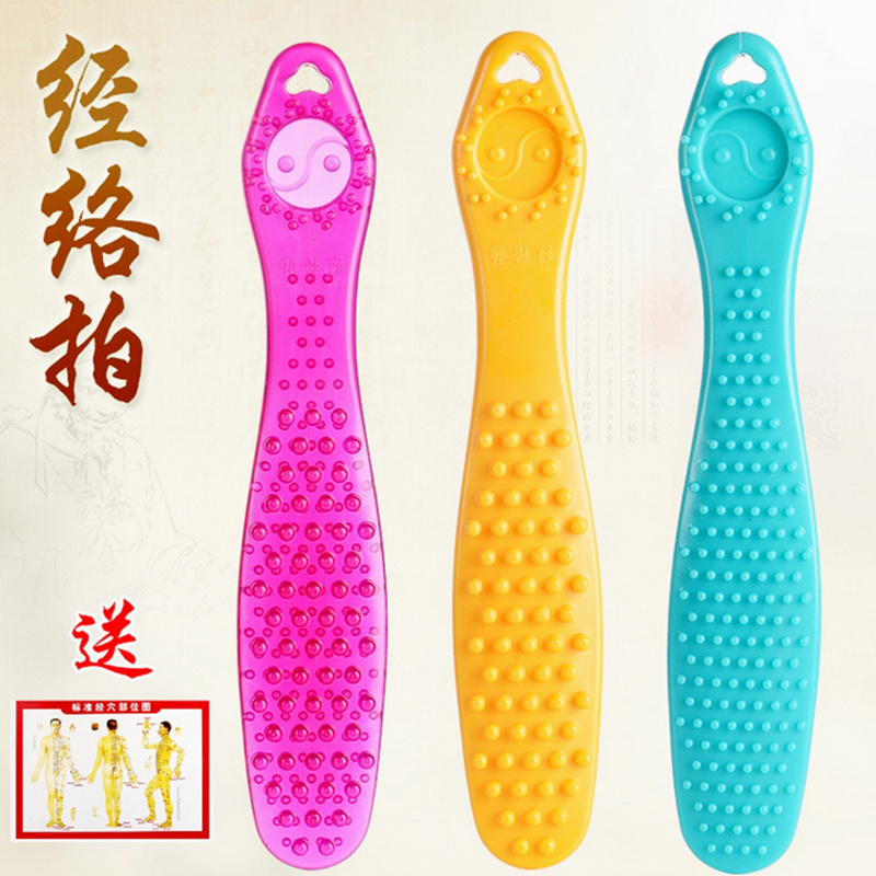 经络拍橡胶拍痧板养生筋络拍穴位按摩锤捶背棒全身手持颈腰拍沙板|ruв категории личный уход/Здравоохранение/массажное оборудование, массажное оборудование, массаж/молоток - от Buy2taobao.com для оказания профессиональной услуги покупки агента Taobao