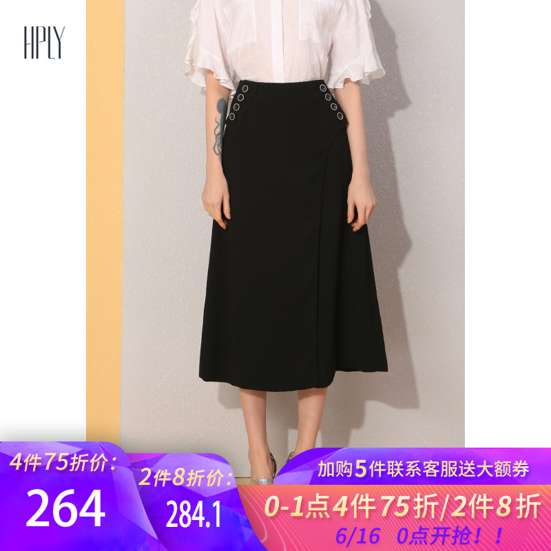 荷比俪19夏季新品黑色半身裙女简约a字百搭休闲中长显瘦雪纺裙子|ruв категории Женская одежда, юбка - от Buy2taobao.com для оказания профессиональной услуги покупки агента Taobao