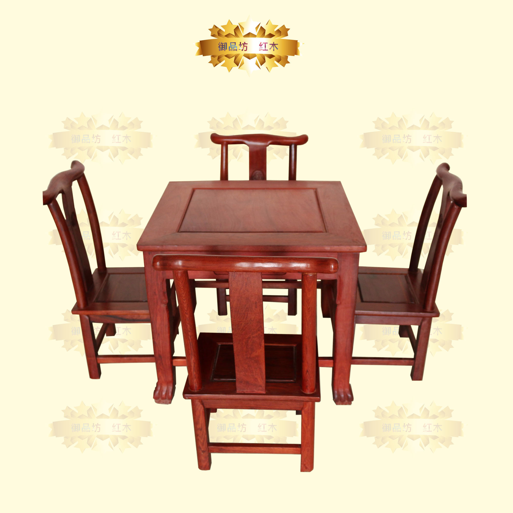 Large fruit sandalwood Tables and chairs Five-piece Myanmar pear dining table and chair Mahogany furniture Leisure table Chess tablesin the Residential furniture , Outdoor/Patio furniture , Chairs Kit category - from Buy2taobao.com to provide professional Taobao agent buy service