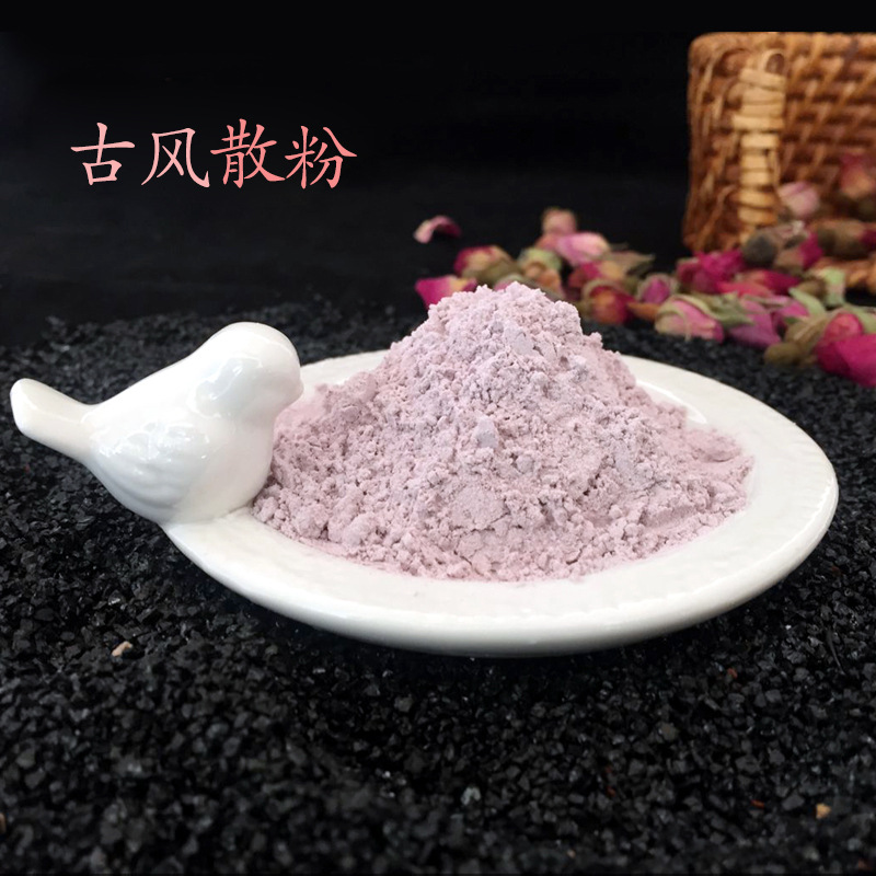 天然植物定妆散粉持久控油养肤晚安粉提亮肤色在类目 彩妆/香水/美妆工具, 蜜粉/散粉中 - 来自Buy2taobao.com提供专业的淘宝代购服务