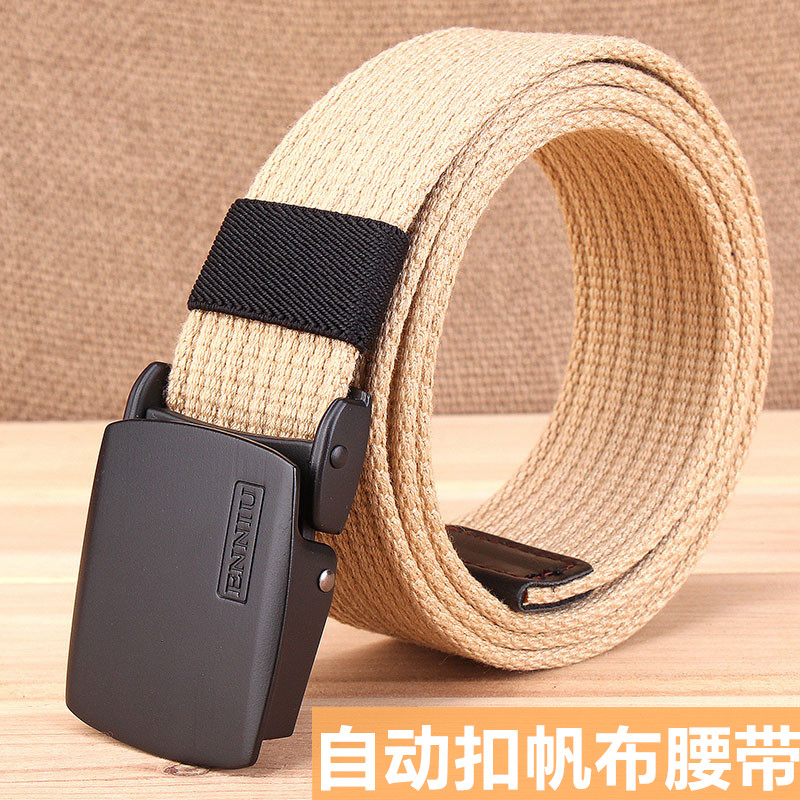 man automatic leisure time Belt Youth student Smooth buckle Russia Military canvas belt weave Waist beltin the Accessories/Leather belt/Hat/Muffler , Belt/Leather belt/Yaolian category - from Buy2taobao.com to provide professional Taobao agent buy service