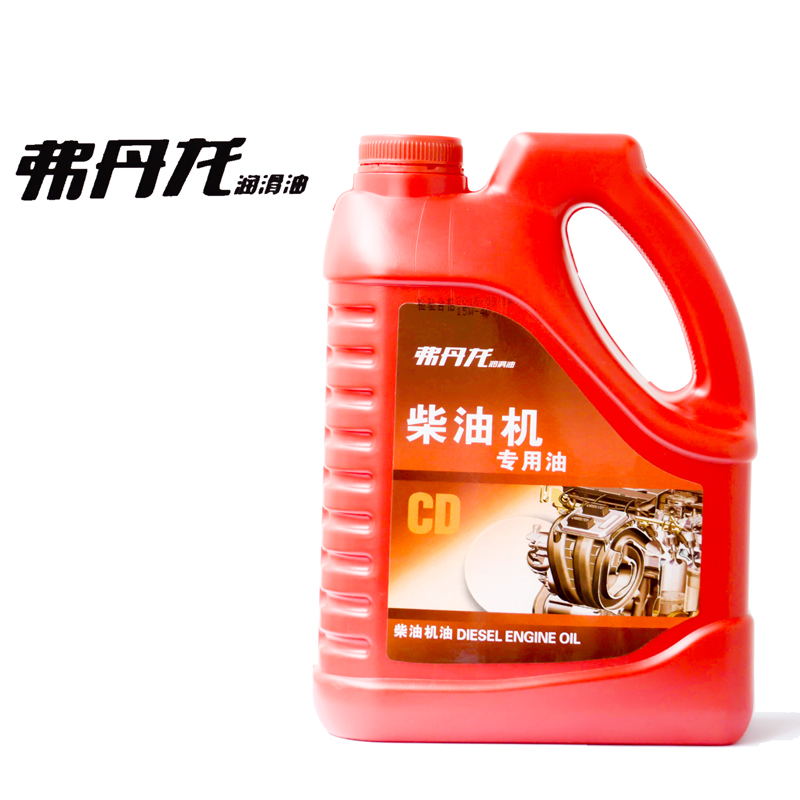 货车拖拉机渔船微耕机旋耕机柴油发动机润滑油园林机械润滑油3.5L|ruв категории автомобиль/товаров/аксессуары/переоснащение, автомобильной красоты/Содержание/обслуживание, автомобильный ремонт товаров, автомобильные масла в двигателе - от Buy2taobao.com для оказания профессиональной услуги покупки агента Taobao