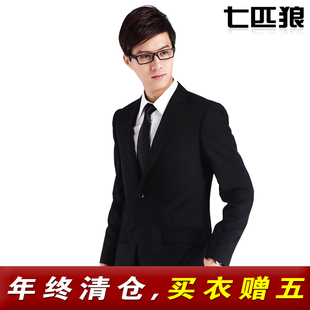  香港七匹狼商务男士西服套装 韩版修身西装新郎结婚礼服 套西装