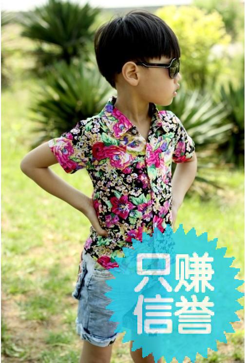 韩版休闲男童女童衬衫舒服面料碎花衬衫修身型开衫在类目 童装/婴儿装/亲子装, 衬衫中 - 来自Buy2taobao.com提供专业的淘宝代购服务