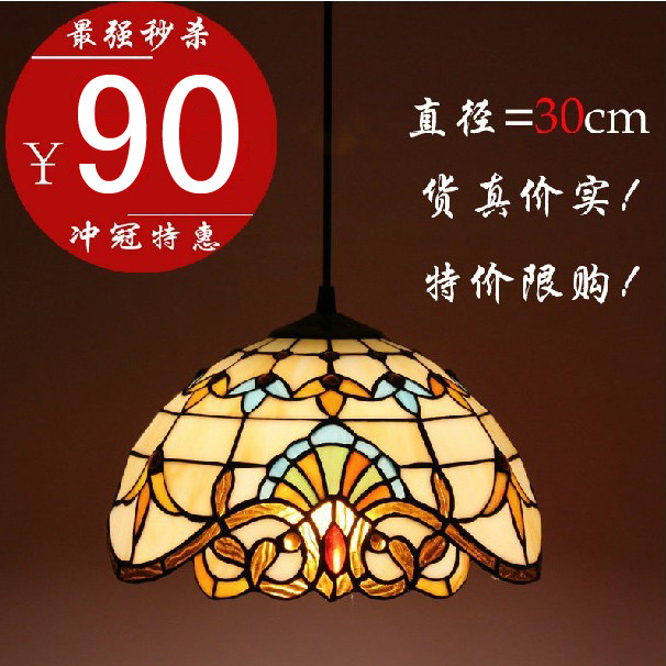 欧式复古田园蒂凡尼吊灯玻璃餐厅卧室阳台过道走廊地中海单头灯