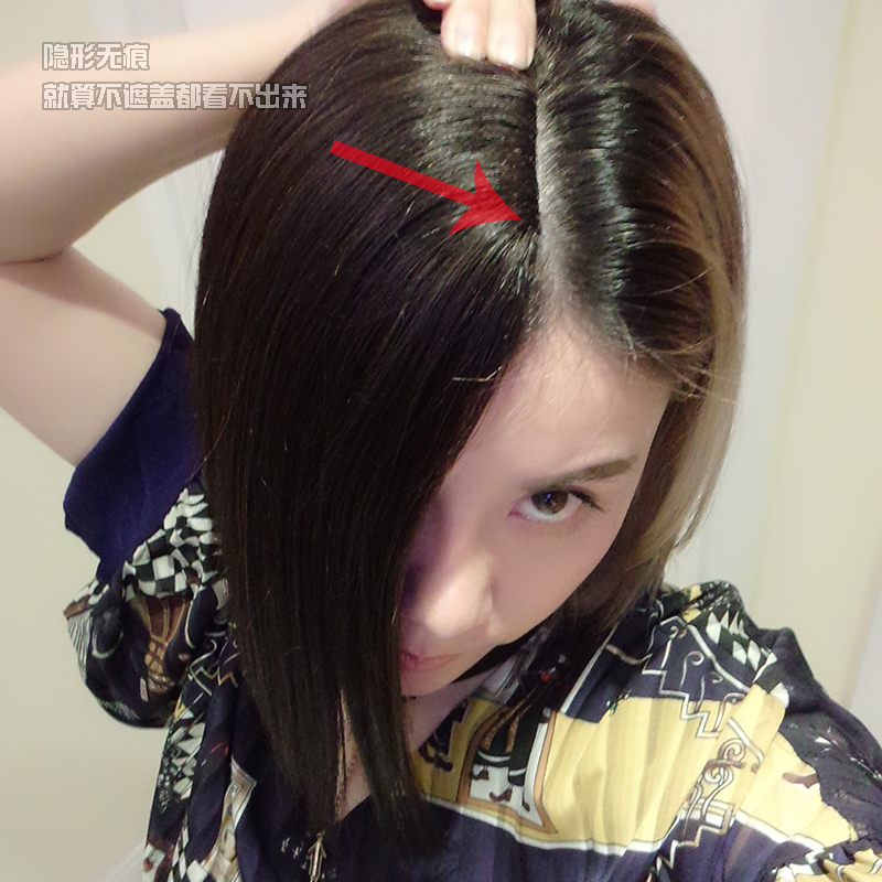 真发发片 无痕隐形 两侧补发片 增发片 内蓬 头顶加厚 5秒佩戴|msdalam kategori Penjagaan rambut/rambut palsu, rambut palsu, lembaran lurus - dari Buy2taobao.com untuk memberikan perkhidmatan ejen Taobao profesional membeli