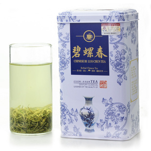 合壹 春新茶叶 绿茶 江苏碧螺春 雨前雅品250g罐装包邮