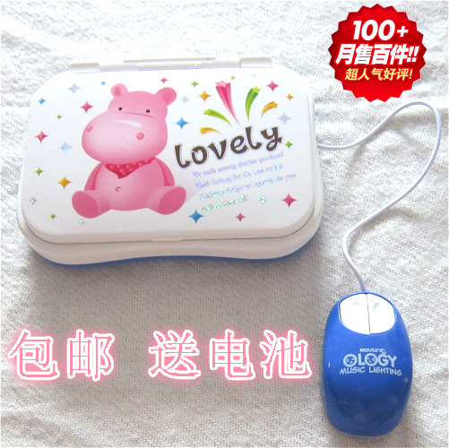 兒童早教學習機帶鼠標點讀機幼兒雙語多功能電腦玩具.包郵1-6歲在類目 玩具/童車/益智/積木/模型, 早教/智能玩具, 早教機/點讀學習中 - 來自Buy2taobao.com提供專業的淘寶代購服務