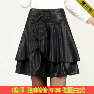  包邮 韩版秋冬新款黑色双层显瘦裙 短裙A字裙半身裙水洗pu皮裙