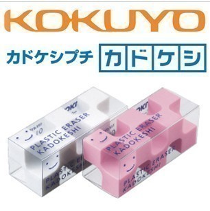 日本KOKUYO国誉Good Design大奖28角积木橡皮擦多角度擦除2块/包在类目 电子词典/电纸书/文化用品, 日常学习用品, 橡皮中 - 来自Buy2taobao.com提供专业的淘宝代购服务