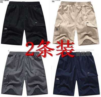 夏季爸爸装中年男士五分裤休闲短裤中老年人爷爷宽松中裤沙滩裤子|ruв категории Мужская одежда, брюки - от Buy2taobao.com для оказания профессиональной услуги покупки агента Taobao