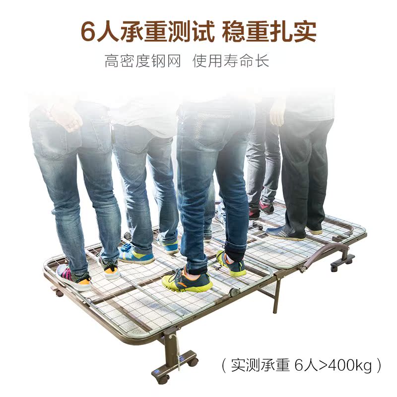 Simple bed Single Lunch bed Single Portable Beds fold Noon break Office deck chair Siesta bed 1.2 Camp bedin the Residential furniture , Beds , Rollaway bed/Lunch bed category - from Buy2taobao.com to provide professional Taobao agent buy service