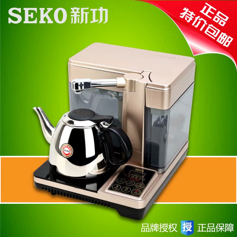 防辐射电磁炉包邮,防辐射电磁炉货到付款,日本