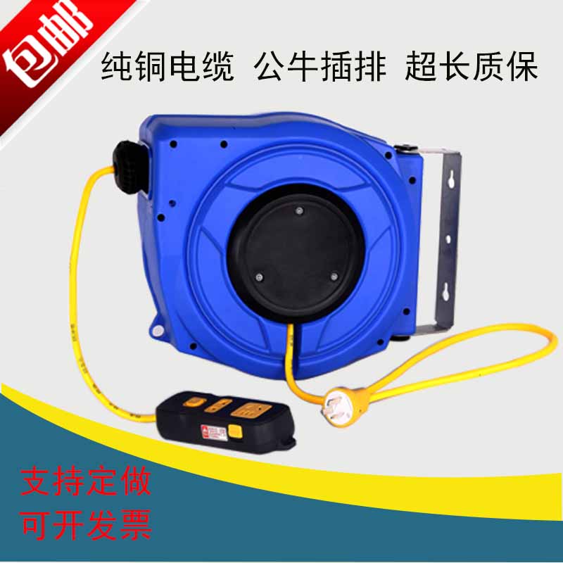 自动伸缩回收电缆盘卷线器绕线器卷管器迷你电鼓5/10/15/20/25米|ruв категории оборудование/инструменты, ручной инструмент, ремонтной автосервис инструмент, другие инструменты ремонтной автосервис - от Buy2taobao.com для оказания профессиональной услуги покупки агента Taobao