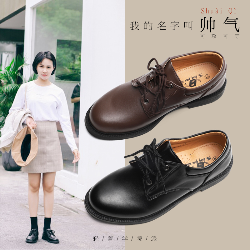 軟妹小皮鞋女日系學生春秋複古可愛洛麗塔綁帶尖頭jk制服鞋小清新在類目 女鞋, 低幫鞋中 - 來自Buy2taobao.com提供專業的淘寶代購服務