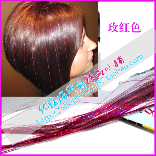 无痕欧美式金丝<em>接发</em>的金丝hairtinsel.Bling彩色