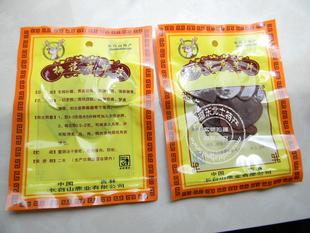  长白山梅花鹿鹿茸片 滋补强身  买就送礼品专拍