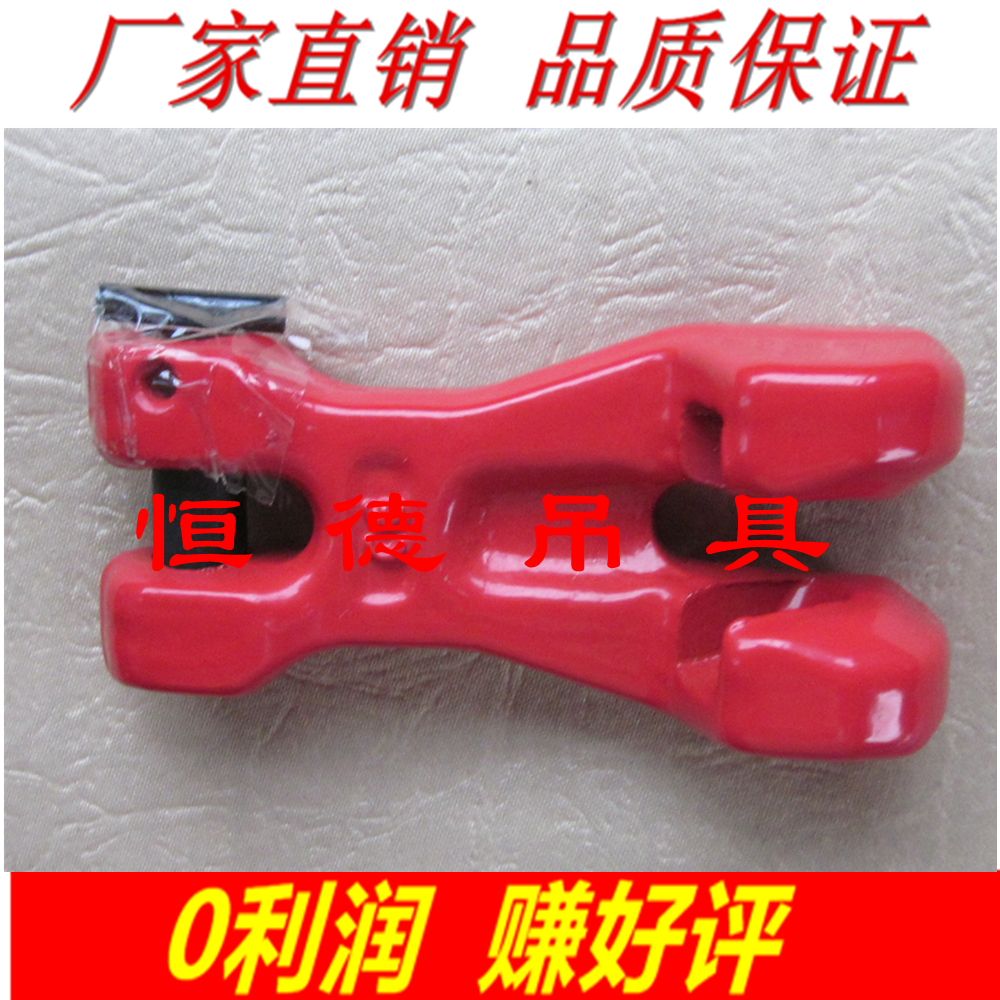 高強度G80鏈條調節器羊角鏈條夾緊器廠家直銷1TT2T3T5T12T18T噸在類目 五金/工具, 液壓/起重工具, 起重工具, 起重鉗中 - 來自Buy2taobao.com提供專業的淘寶代購服務