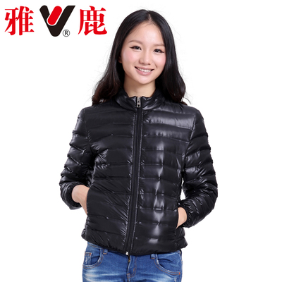 标题优化:yaloo/雅鹿羽绒服女冬立领长袖记忆棉料 正品包邮