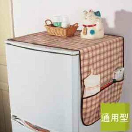 Over 2 Little Bear Refrigerator dust cover pylons Stands Gabion universal head-cover or veil for the bride at a wedding Side wall receptacle bagin the Storage consolidation , Household appliances dust , Dust the refrigerator category - from Buy2taobao.com to provide professional Taobao agent buy service