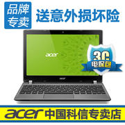 Портативные компьютеры, Купить недорого Acer AO756-967BC, Touchpad, HDMI, DP, E-SATA (В 2012 году)