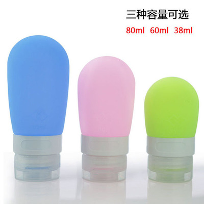 旅行分裝乳液瓶擠壓洗發水洗面奶沐浴露化妝品小樣矽膠便攜小空瓶在類目 家庭/個人清潔工具, 衛浴用具/衛浴配件, 乳液器中 - 來自Buy2taobao.com提供專業的淘寶代購服務