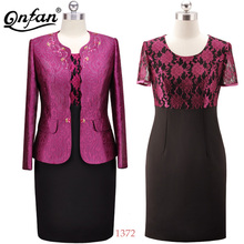 tbw淘宝网中老年服装,搭配图片,网上买报价是多