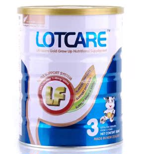  包邮 LOTCARE纽加力三段听装罐装原装进口婴幼儿牛奶粉