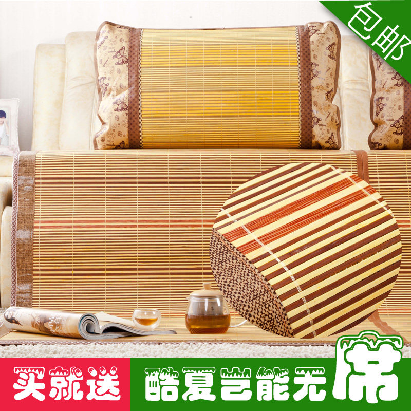 竹凉席竹枕套 一对 竹枕头 1.5 1.8米床席 竹席 凉席不含枕心