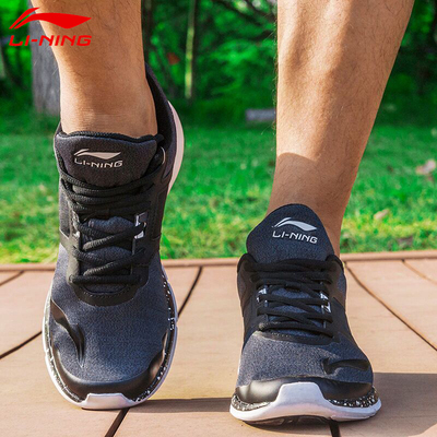 李宁男鞋2018春夏款网面透气跑步鞋轻便休闲鞋学生鞋耐磨运动鞋子
