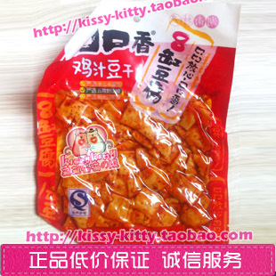 湖南特产 口口香 鸡汁豆干 8缸豆腐/120g克 办公室零食/休闲食品