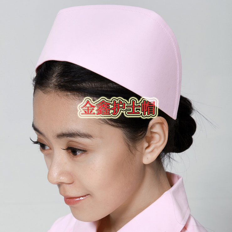 南丁格尔特价护士帽医生帽白色蓝色粉色一杠二杠三杠燕尾帽|msdalam kategori Butik wanita / wanita, menetapkan/pakaian seragam pelajar/seragam kerja, pakaian seragam perubatan - dari Buy2taobao.com untuk memberikan perkhidmatan ejen Taobao profesional membeli