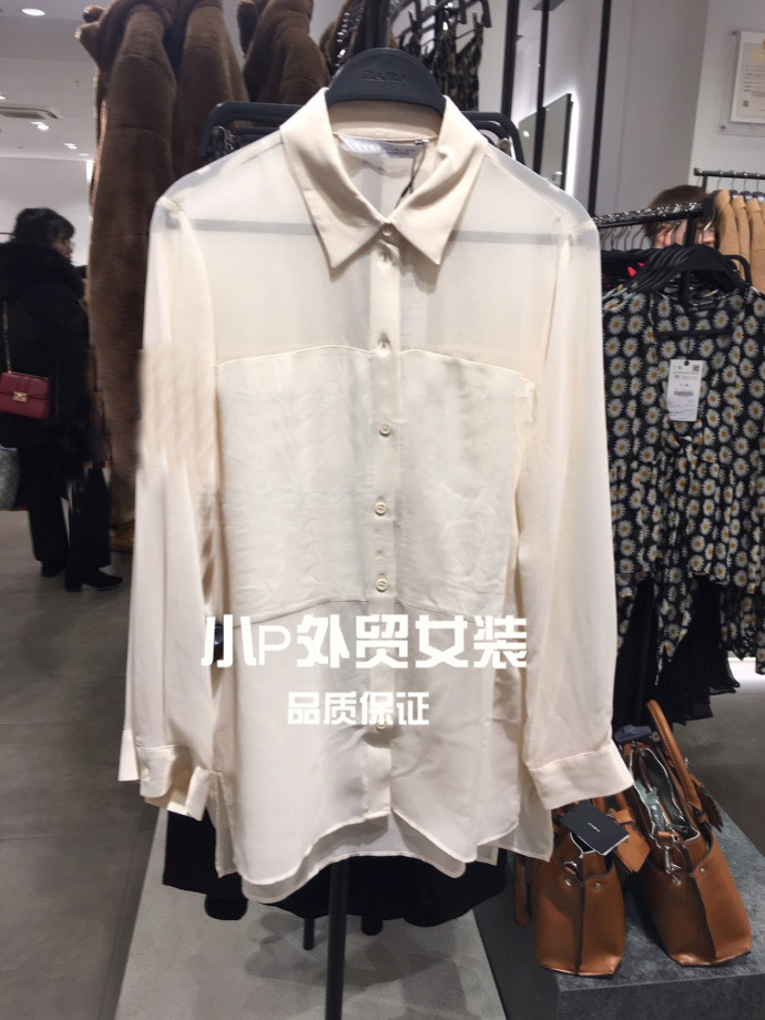 女装宽松性感透视丝绸质感单带饰衬衫雪纺衫4437/288 4437288|ruв категории Женская одежда, кружева свитер/шифон рубашка - от Buy2taobao.com для оказания профессиональной услуги покупки агента Taobao